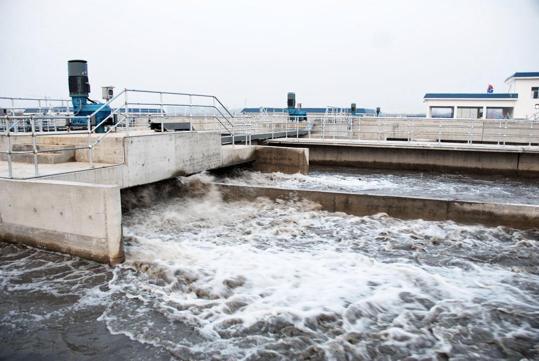 造紙廠污水